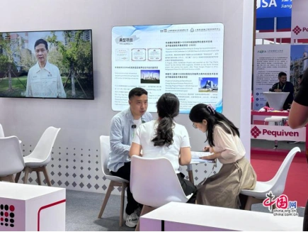 6609c93d70cf3bc74834a111b08895b1cc112aab.jpg 6609c93d70cf3bc74834a111b08895b1cc112aab.jpg